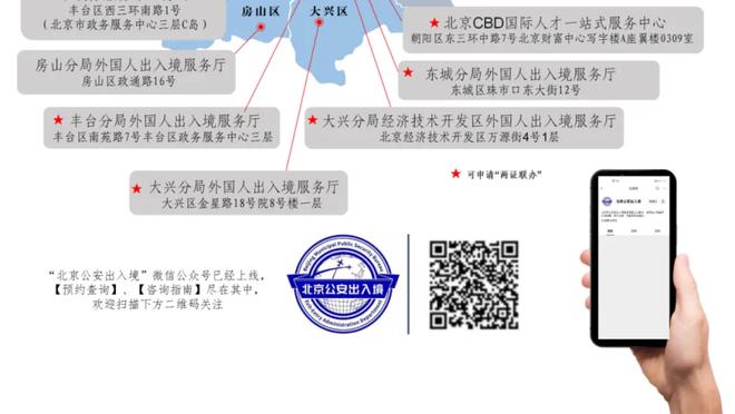 开云app在线登录入口手机版